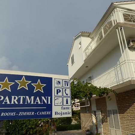 Apartments Bojanic Водице Экстерьер фото