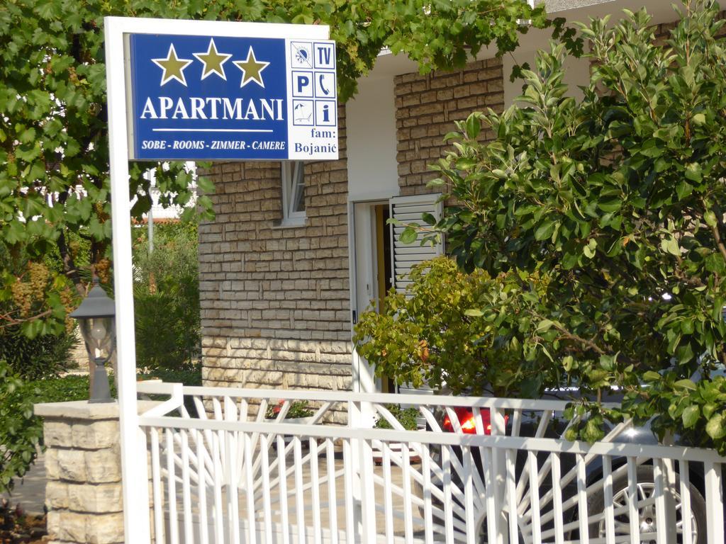 Apartments Bojanic Водице Экстерьер фото